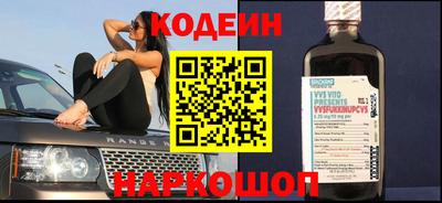 mdpv Свободный