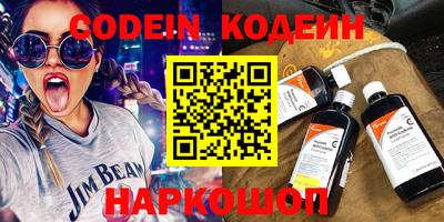 круглые Севастополь