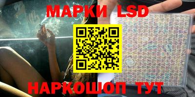 mdpv Свободный