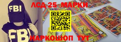 меф Северобайкальск