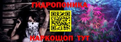 меф Северобайкальск
