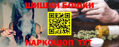 меф Северобайкальск