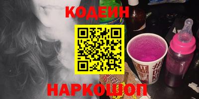 круглые Севастополь