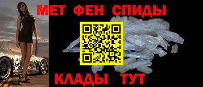 mdpv Свободный