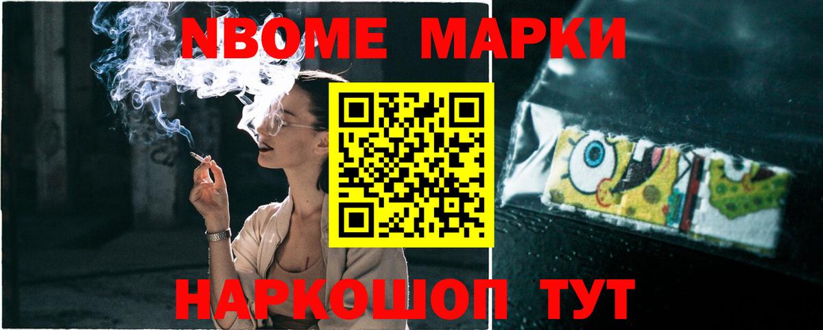 LSD-25 экстази ecstasy  LSD-25 экстази  Лсд 25 экстази ecstasy  Реж  Вход с VPN 